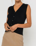 Ribbed Button Up Sweater Vest  *2//COLORS*