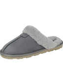Fur Trim Slippers *4//Colors*
